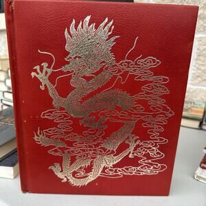 1982 Journey Into China National Geographic Society HB Leather Red 1st Edition